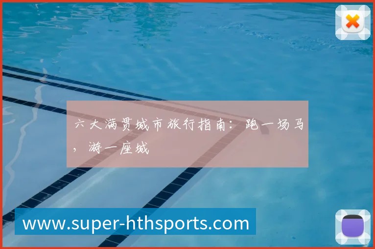 登录器