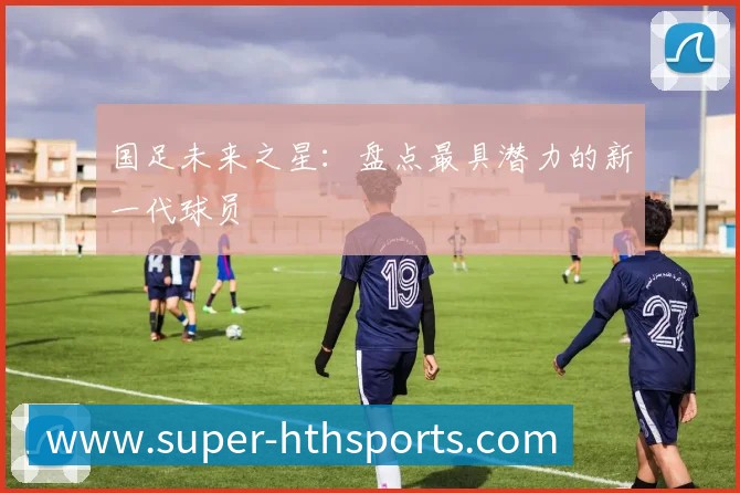 国际认证