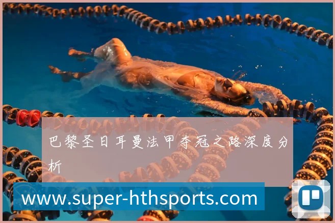 未来规划