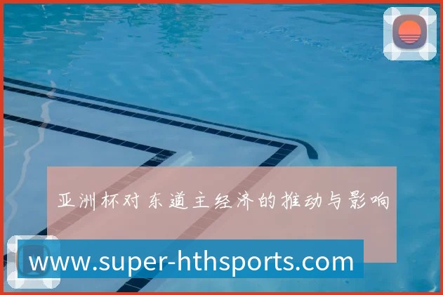平台使命图