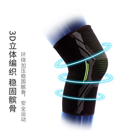 C罗的时尚风格：场外穿搭与品牌代言